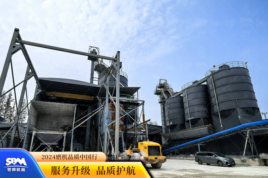 11白云石 325目.jpg