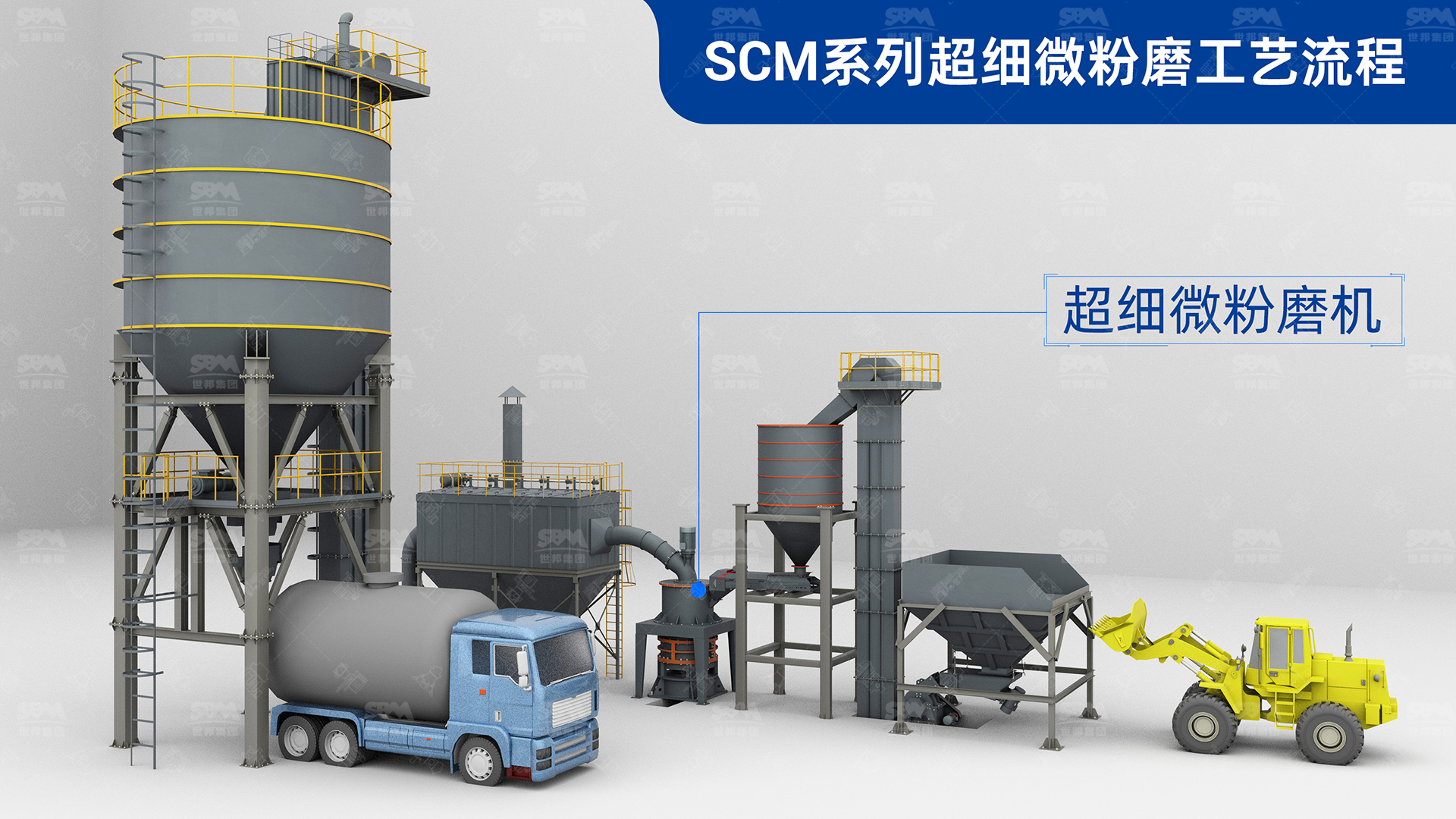 scm-前视-工艺图 拷贝.jpg