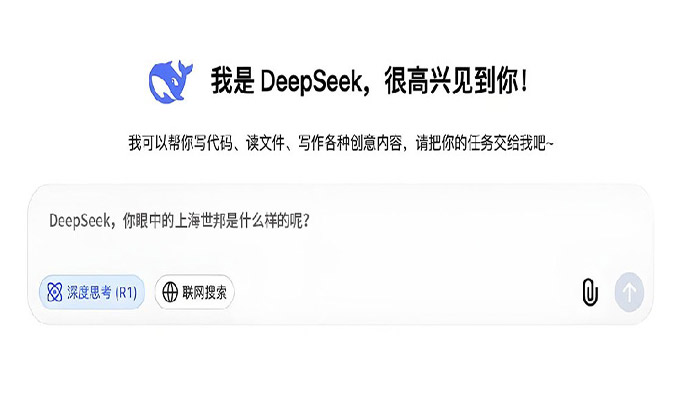 DeepSeek眼中的上海世邦:磨粉界的“全能ACE”