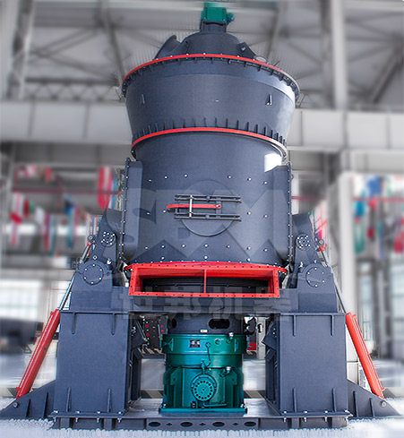 LM系列立式磨粉机