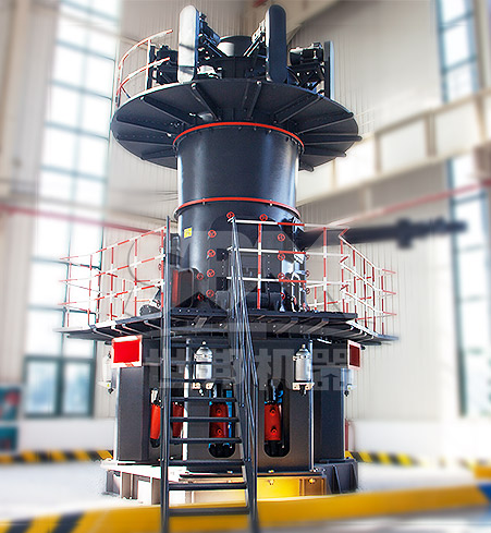 LUM系列超细立式磨粉机